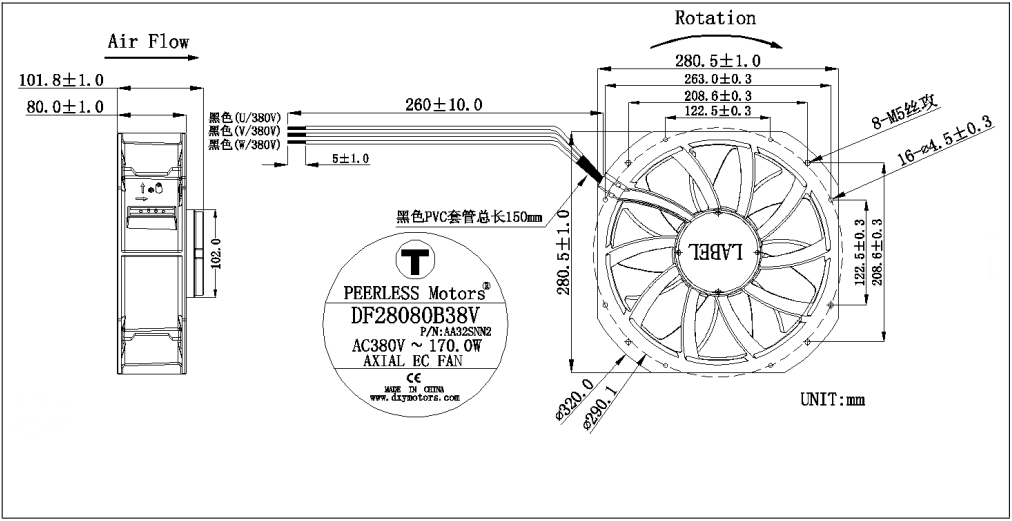 280充电桩液冷系统散热风扇.png