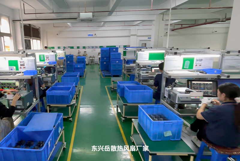 散热风扇厂家扇叶加工动平衡测试