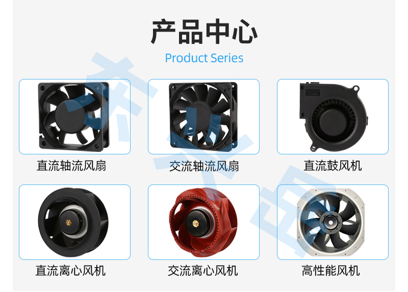1779951111154546.jpg 产品中心.jpg