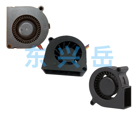 东兴岳DB5020微型直流鼓风机5020离心鼓风防水PWM调速